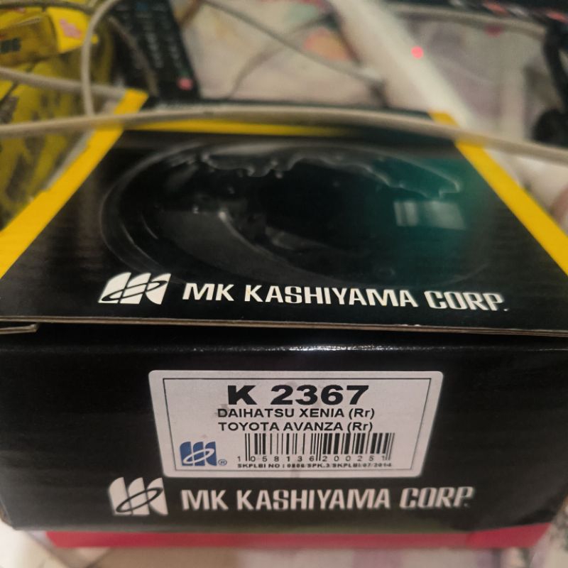 KAMPAS REM BELAKANG MK AVANZA XENIA K2367