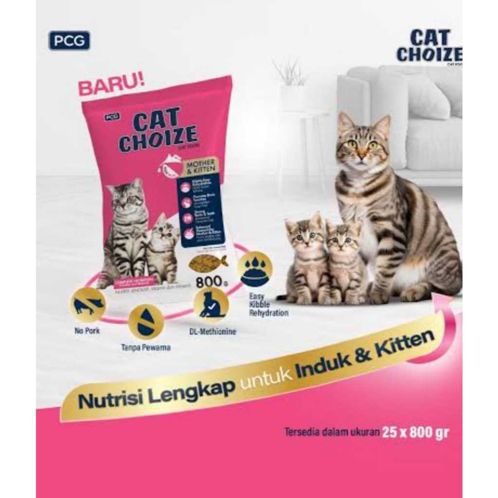 Cat Choize dry cat food /Mother & Kitten/ milk plus/800 gram
