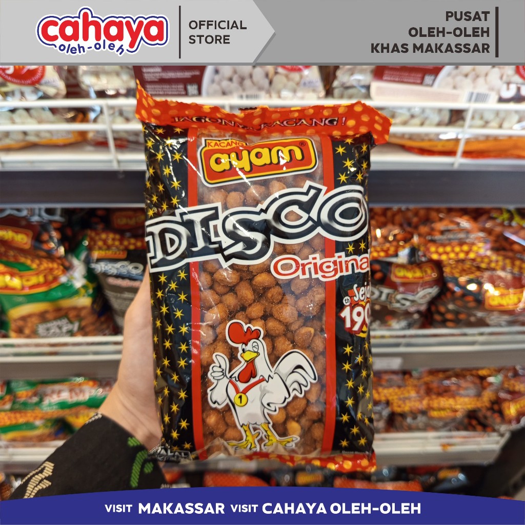 

Kacang Disco Ayam / Kacang Disko Makassar Cahaya Oleh Oleh Khas Makassar 450gr