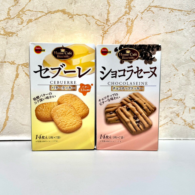 

Bourbon Cebuerre Chocolaseine Biscuit Satuan