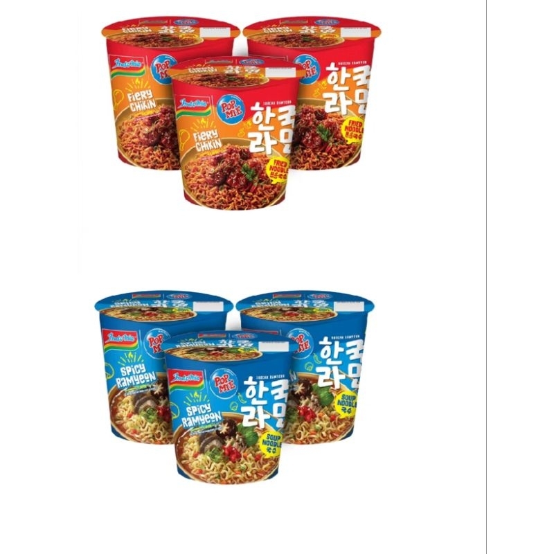 

indomie Korean