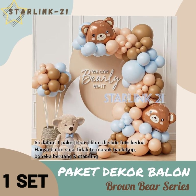 [StarDecor] PAKET DEKOR BALON BROWN BEAR SERIES | Set Dekor Birthday Baby Shower Aqiqah