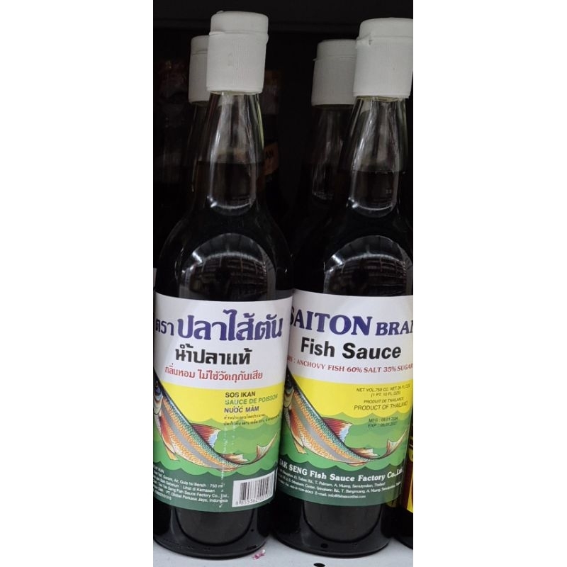 

Kecap Ikan SAITON Fish Sauce 750 ml - HM