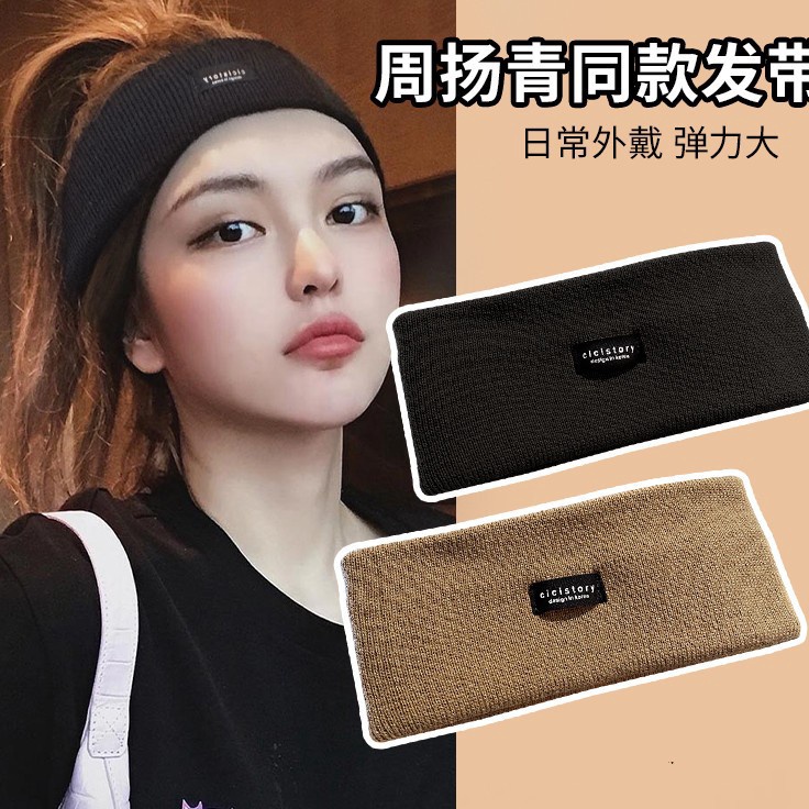 Limit Women Sport HeadbandBandana Olahraga Wanita