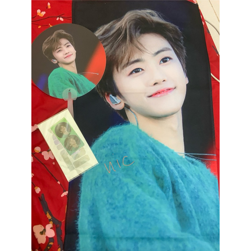 PC jaemin & slogan jaemin