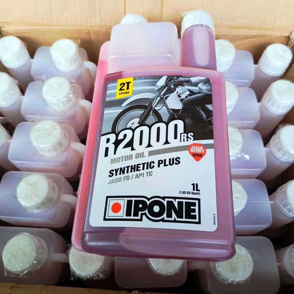 OLI SAMPING IPONE R2000 STRAWBERRY