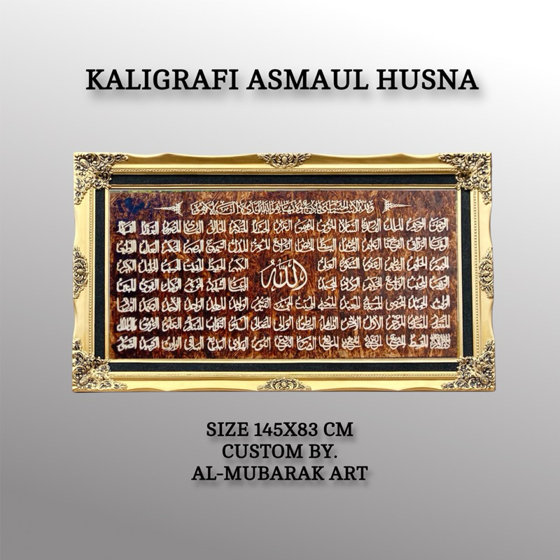kaligrafi kayu ayat kursi