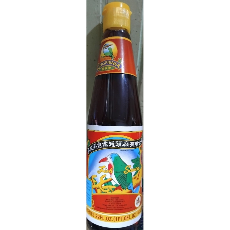 

HULO MEREK BURUNG <650 ML>