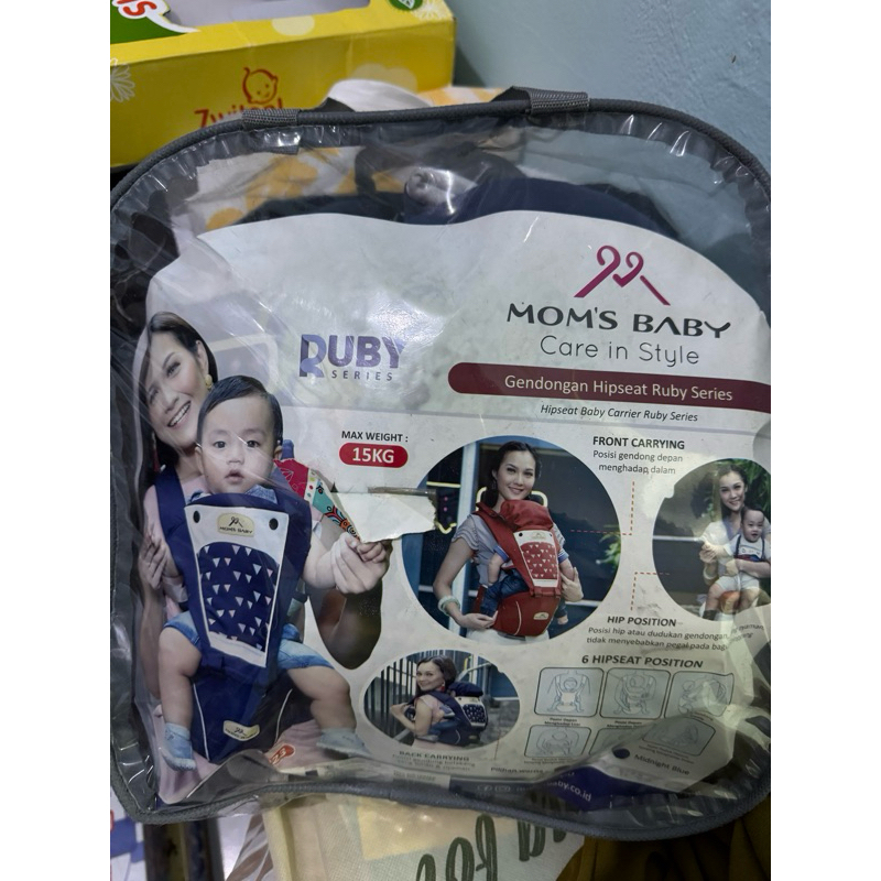 hipseat moms baby (new)