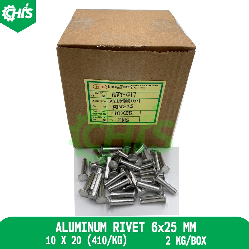PAKU KAMPAS REM/PAKU RIVET ALUMINIUM 10X20