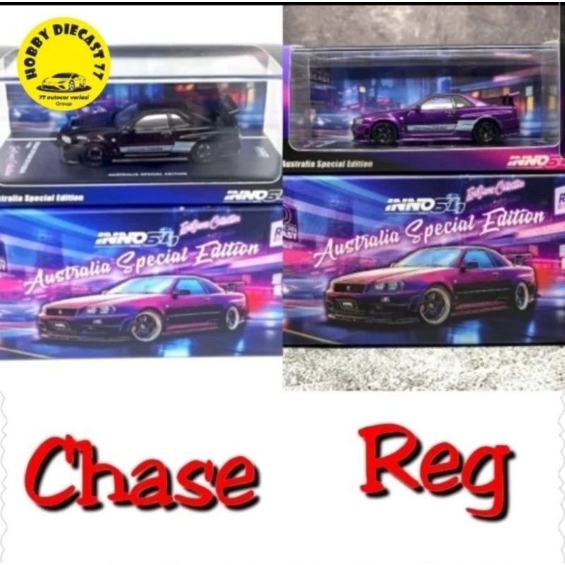 inno64 R34 Endgame CHASE dan REGULER bukan kaido house r34