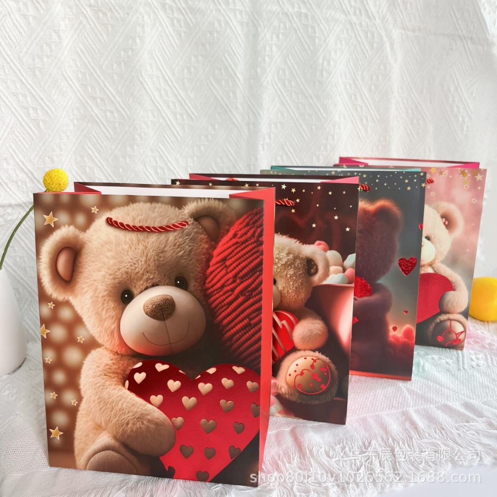 

PAPERBAG FLOWER / PAPERBAG BEAR / PAPERBAG