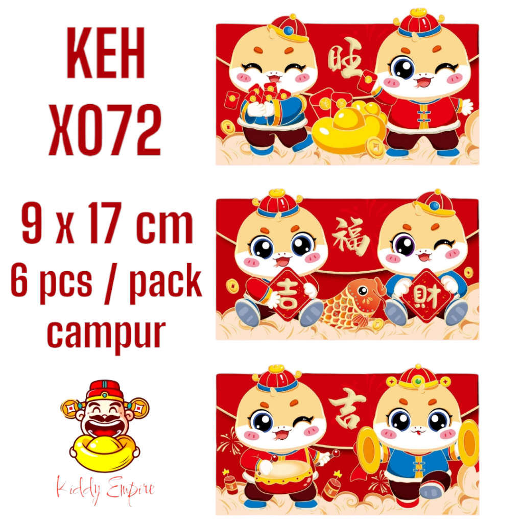 

ANGPAO LEBARAN / AMPLOP ANGPAO / ANGPAO IMLEK 2025 / ANGPAO KAIN IMLEK / ANGPAO / ANGPAO CNY / ANGPAO IMLEK / ANGPAO IMLEK ULAR 2025 / ANGPAO CNY 2025 / ANGPAO AMPLOP 2025