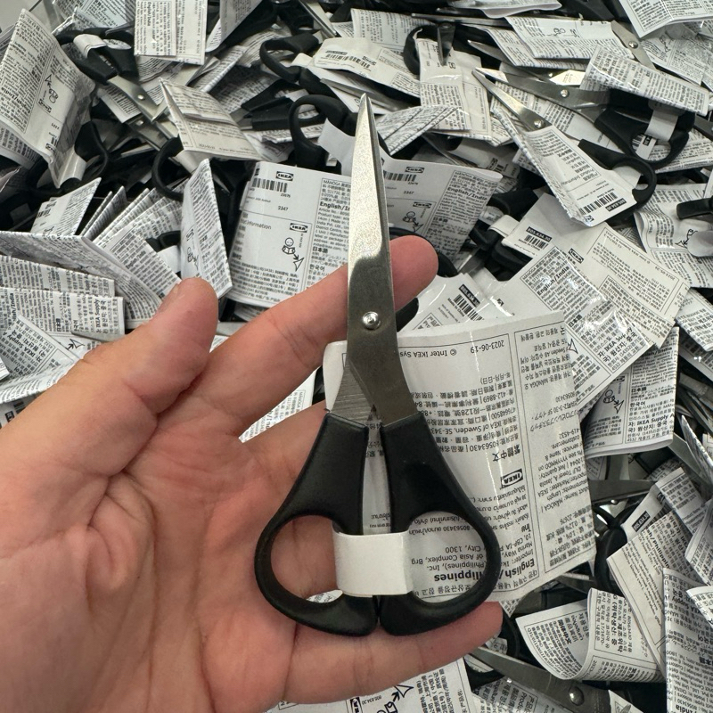 

Gunting Tajam Murah IK3A Man0ga