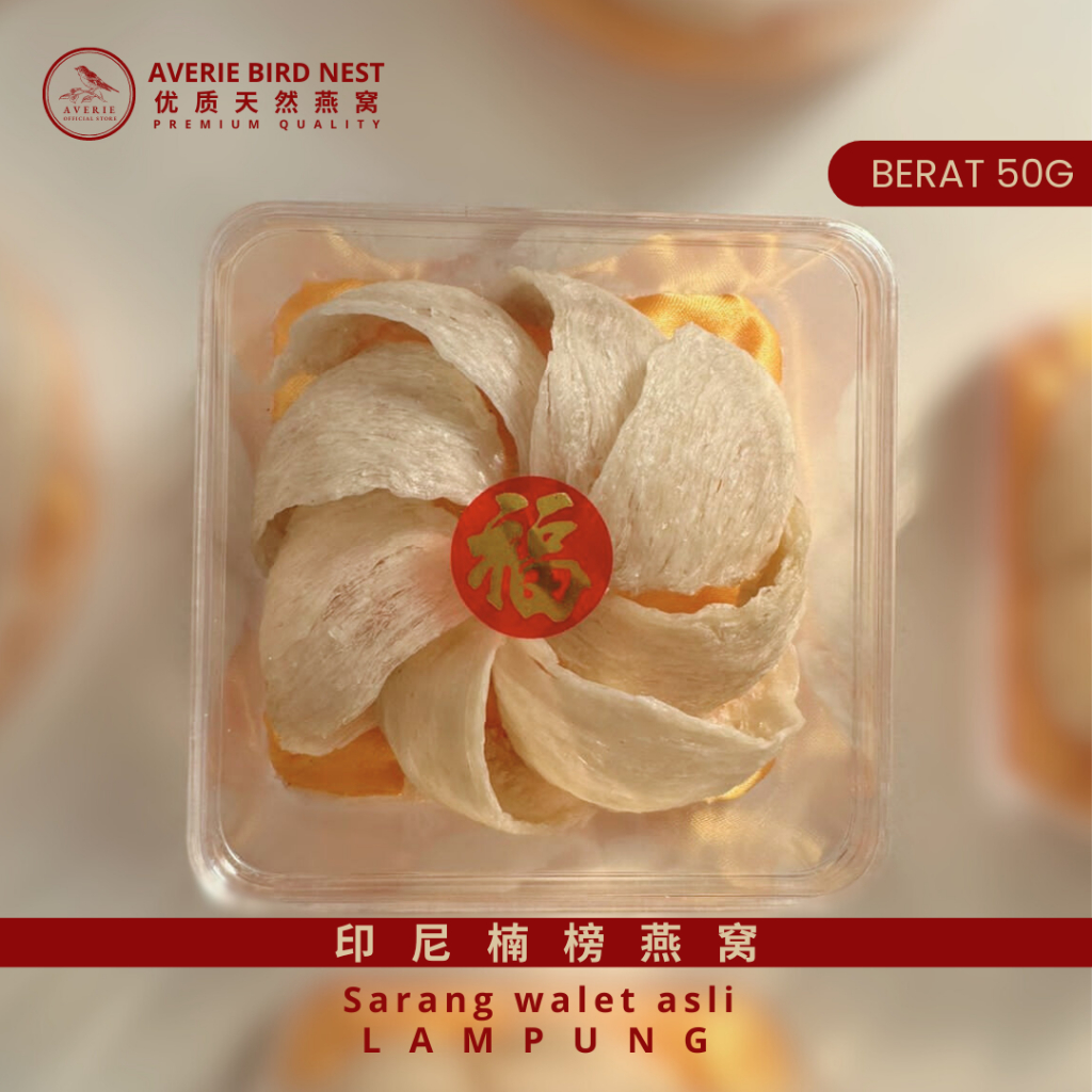 

Sarang Burung Walet AVERIE | 燕窝 | Yanwo | Bird Nest - 50g