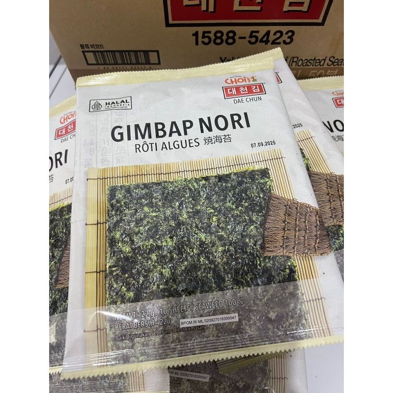 Daechun Gimbap Nori 10 sheet Grade A