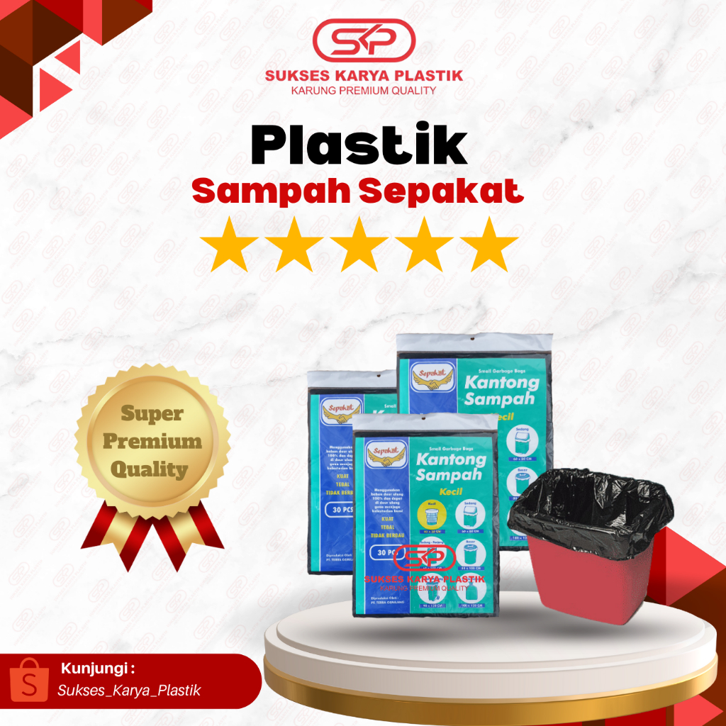 KANTONG PLASTIK SAMPAH 40 x 50 CM SEPAKAT, PLASTIK HD SAMPAH 40 x 50, KANTONG SAMPAH 40x50 CM