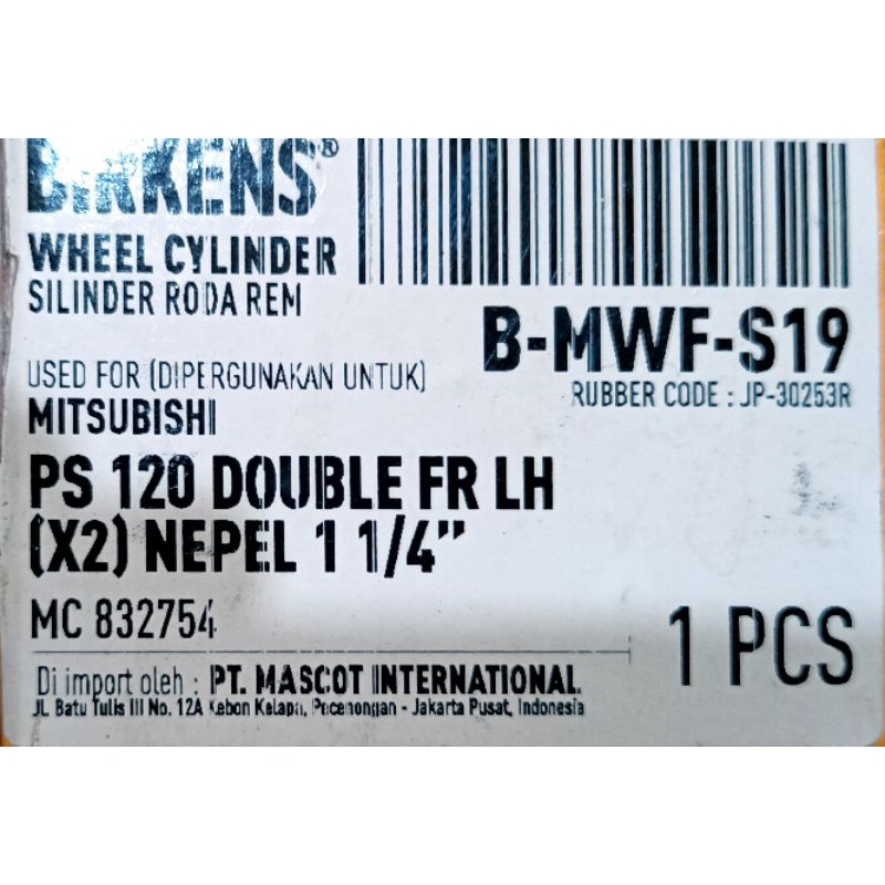 Blok rem depan PS 120 Doubel Kanan/Kiri