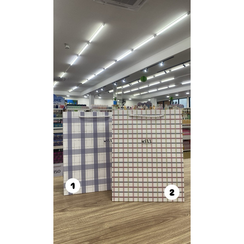 

Paper Bag Tali L / Tempat Gift Kado