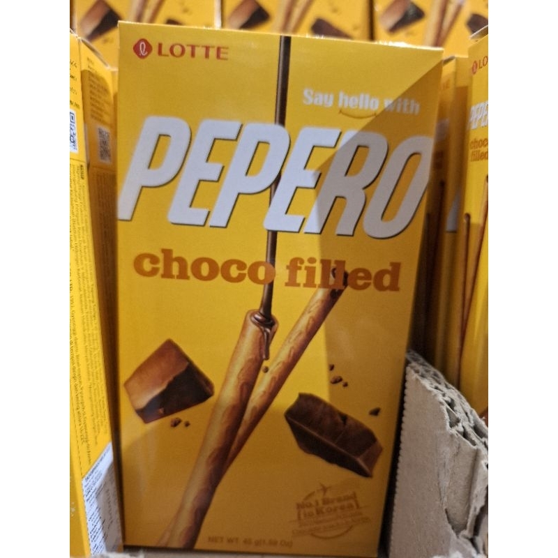 

Pepero White Cookie 32gr/ Chocofilled 50gr