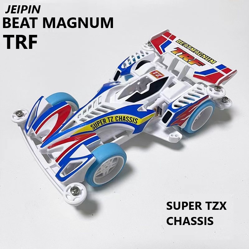 Mobil Mainan Rep. Tamiya Mini 4wd Merk Jiepin Beat Magnum TRF Super TZX Chassis