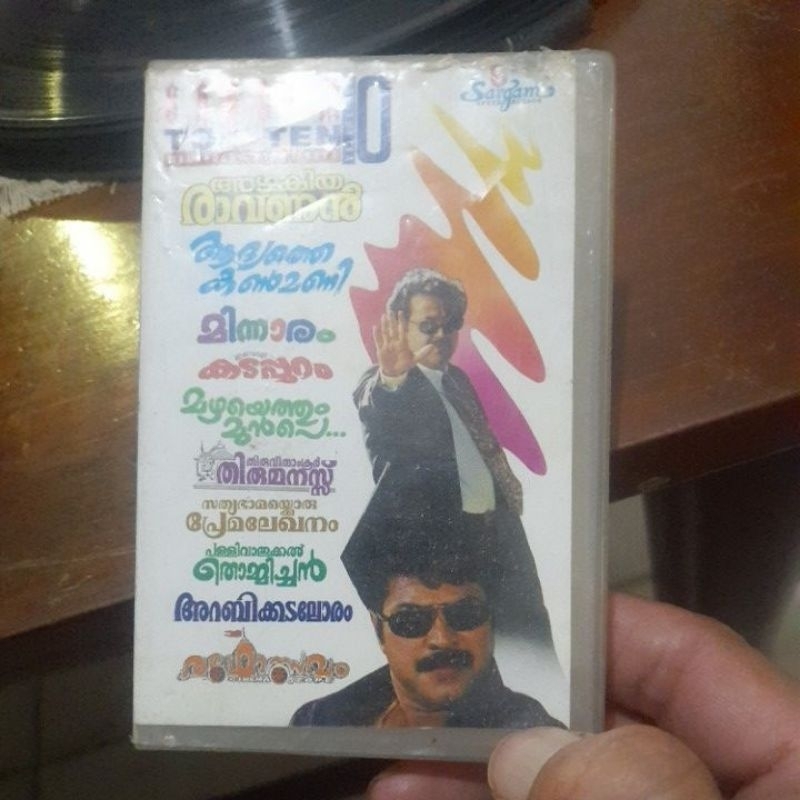 kaset pita original impor india sargam top ten malayanam film.song(K080)