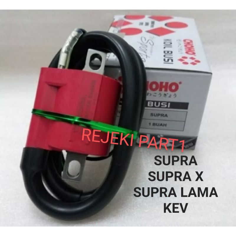 COIL IGNITION SUPRA / SUPRA X / SUPRA LAMA KOIL PENGAPIAN KOIL COIL BUSI (CHOHO)