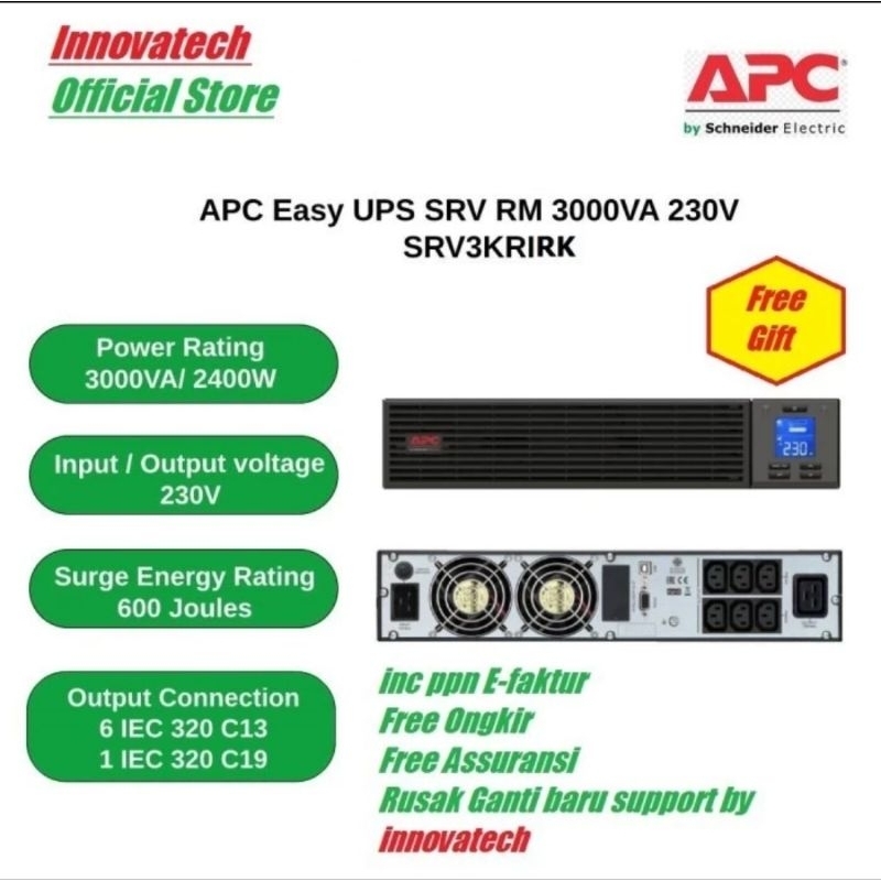 APC SRV3KRIRK-E UPS ONLINE 3000VA RACKMOUNT SRV3KRIRK SRV3KRI SRV3KRI-E SRV3KRIRKE