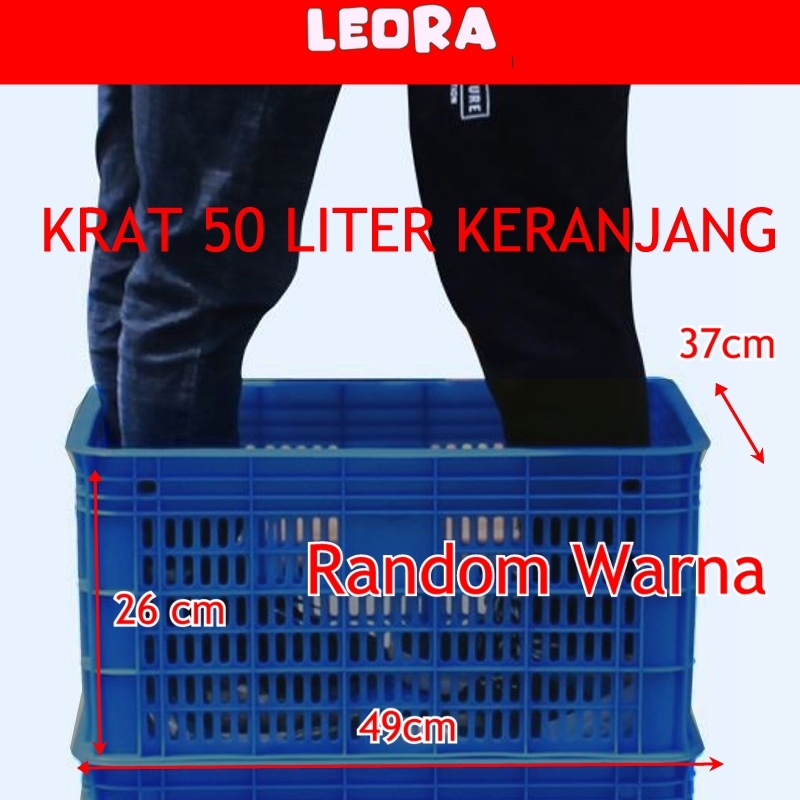 KRAT 50 LITER KERANJANG RANDOM - Krat Piring Buah / Keranjang Pakaian / Krat Serbaguna /  Keranjang 