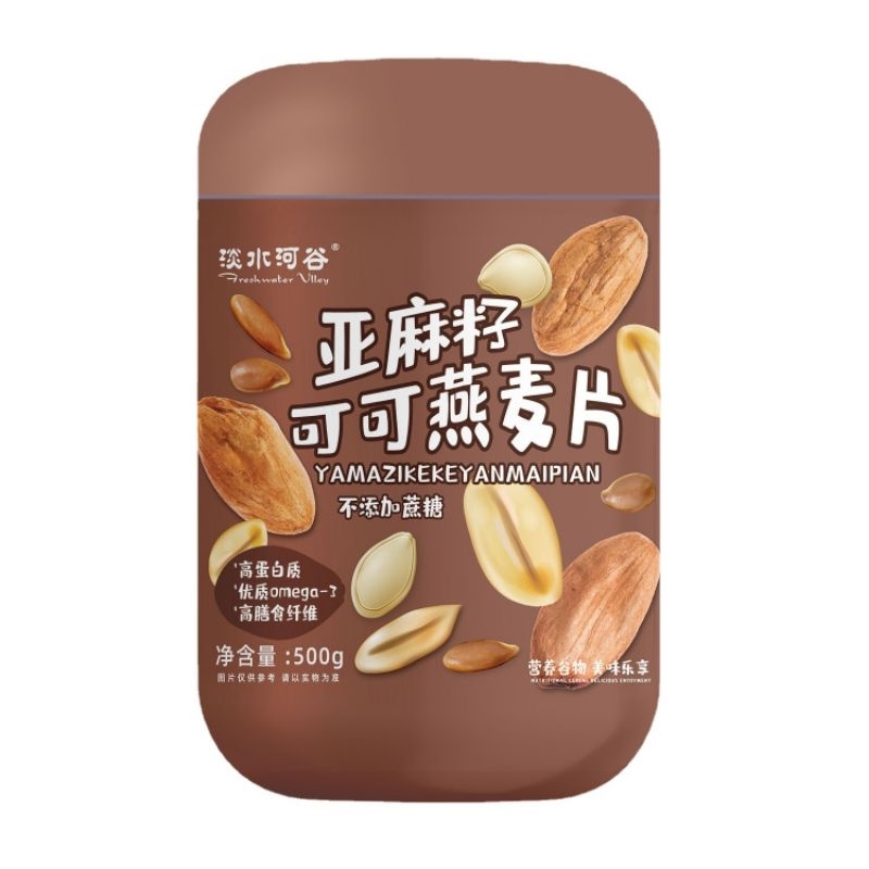 

Chiaseed coklat havermut Oatmeal 500 Gram 奇亚籽可可燕麦片