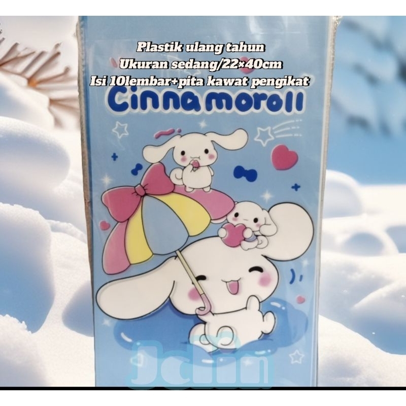 

Opp Snack Ultah Karakter Cinnamon Kuromi / Plastik Ulang Tahun Cinnamon (10lembar)