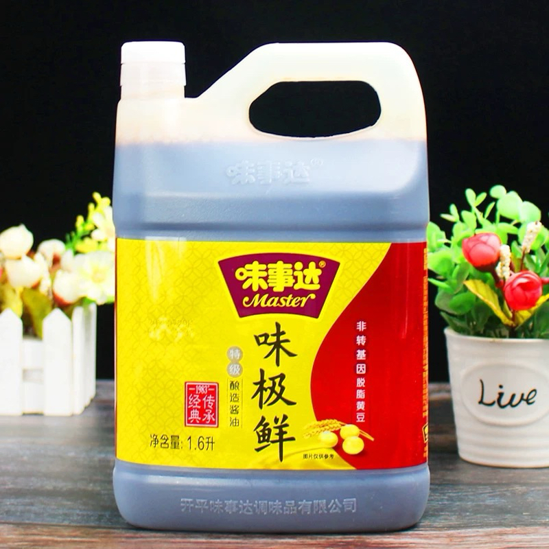 

Wei ji xian 1.6L kecap premium soy 味极鲜 Master