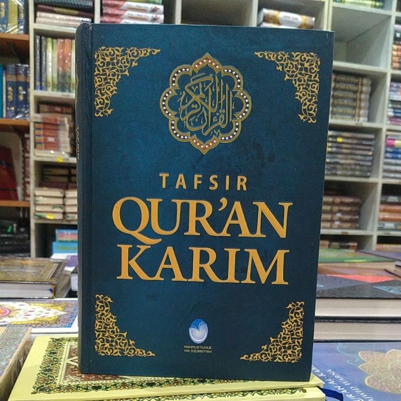 Tafsir Qur an Karim Mahmud Yunus
