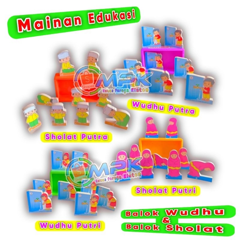 MAINAN EDUKASI BALOK WUDHU DAN BALOK SHOLAT MAINAN APE KEAGAMAAN
