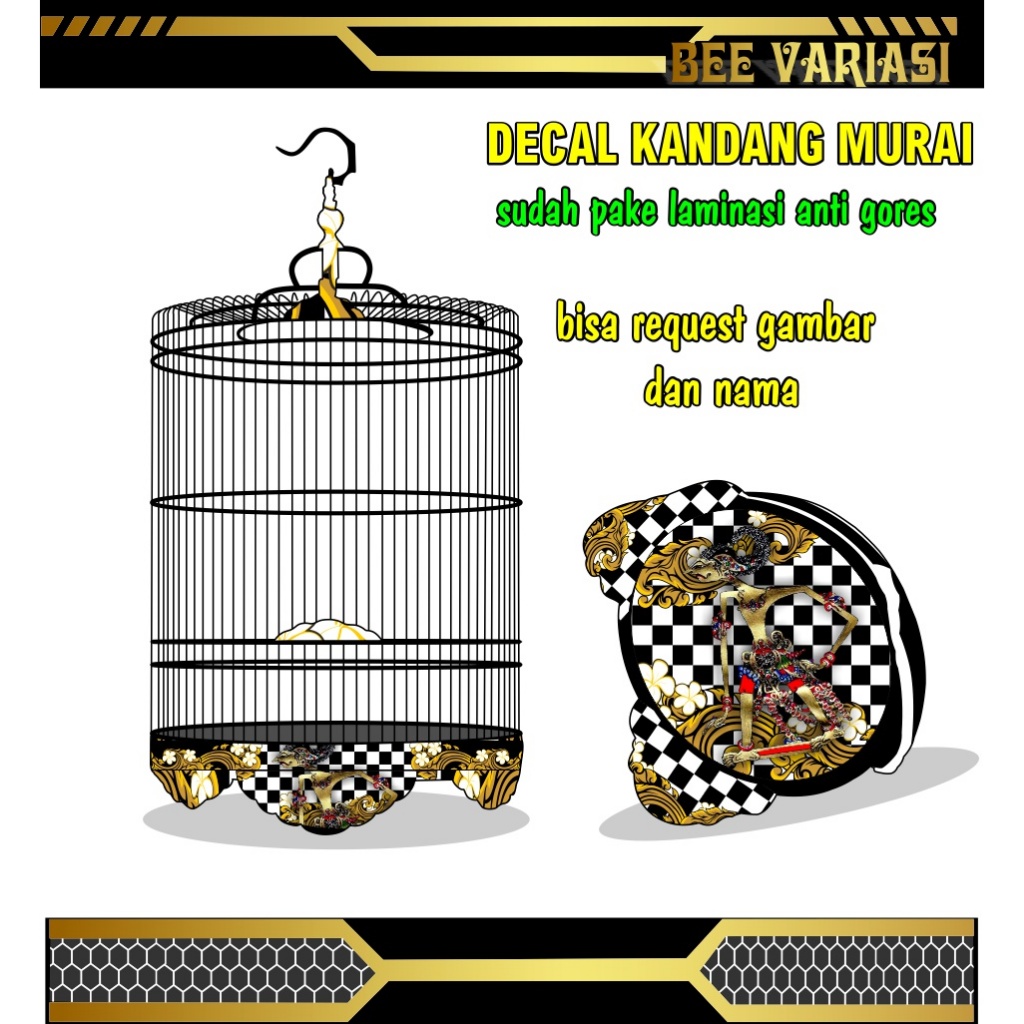 WAYANG KOTAK,kandang tebok, sticker sangkar murai, tebok murai ,stiker tebok murai ,sangkar murai, d