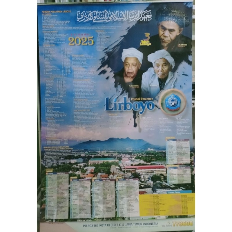 Kalender Pondok Pesantren Lirboyo Kediri 2025