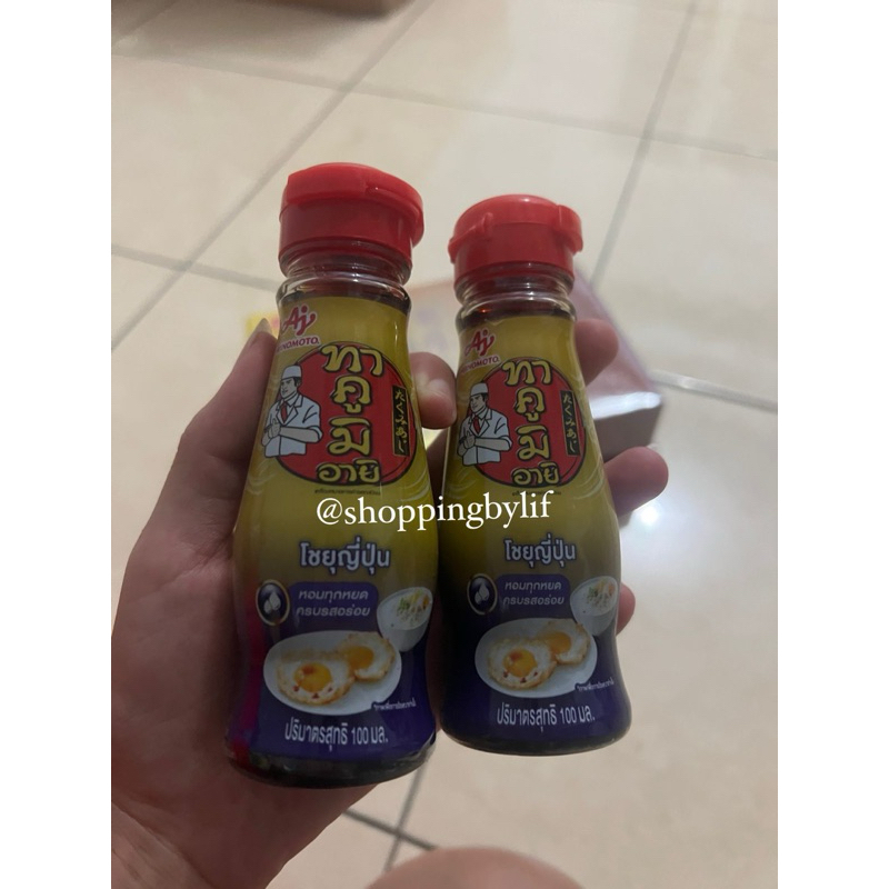 

[READY STOCK] KECAP ASIN THAILAND DAN JEPANG " TAKUMI AJI