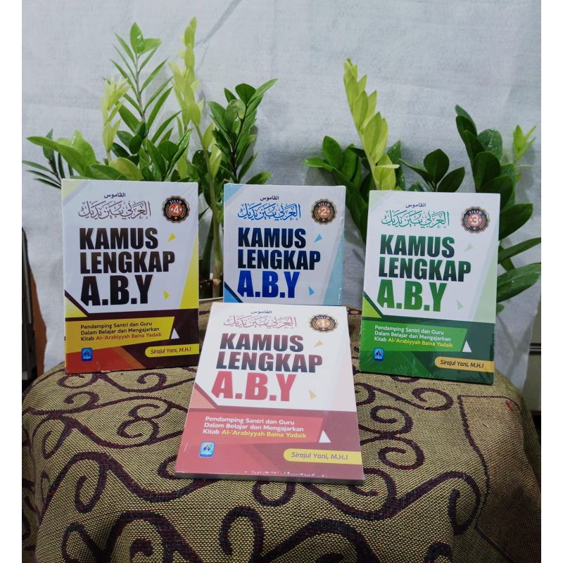Kamus Lengkap ABY - Al Arabiyah Baina Yadaik - Baina Yadaik