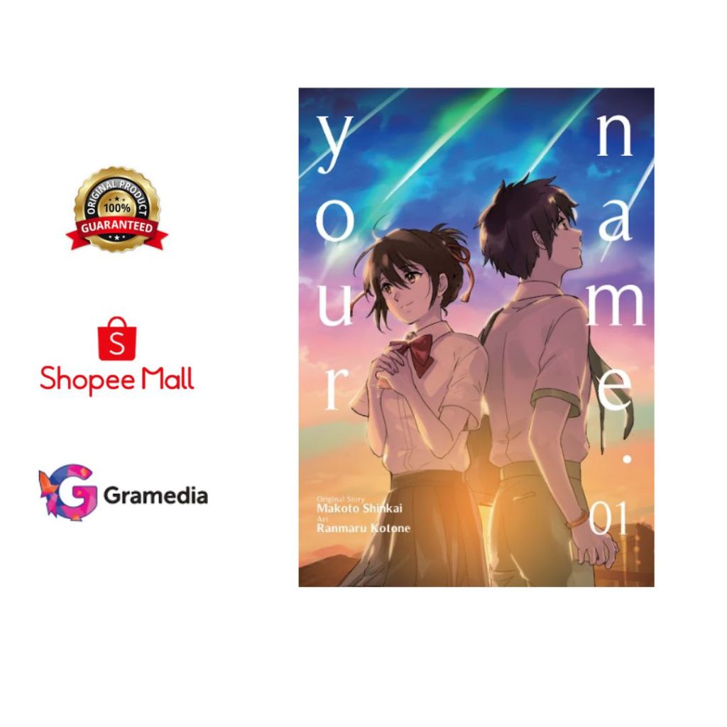 Your Name 1