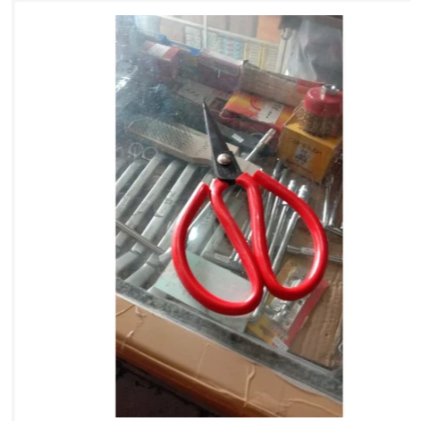 

gunting kain freed gunting kodok gunting kulit gunting karet
