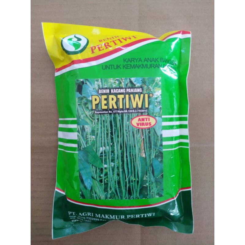 benih kacang panjang Pertiwi 500grm Benih kacang panjang PERTIWI