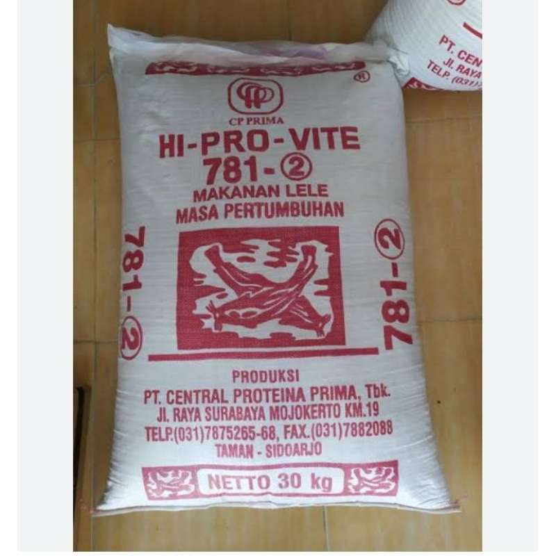 Hi pro vite 781 -1 781 -2 781 -3 781 -4 Pellet Pakan Ikan Lele 500gram