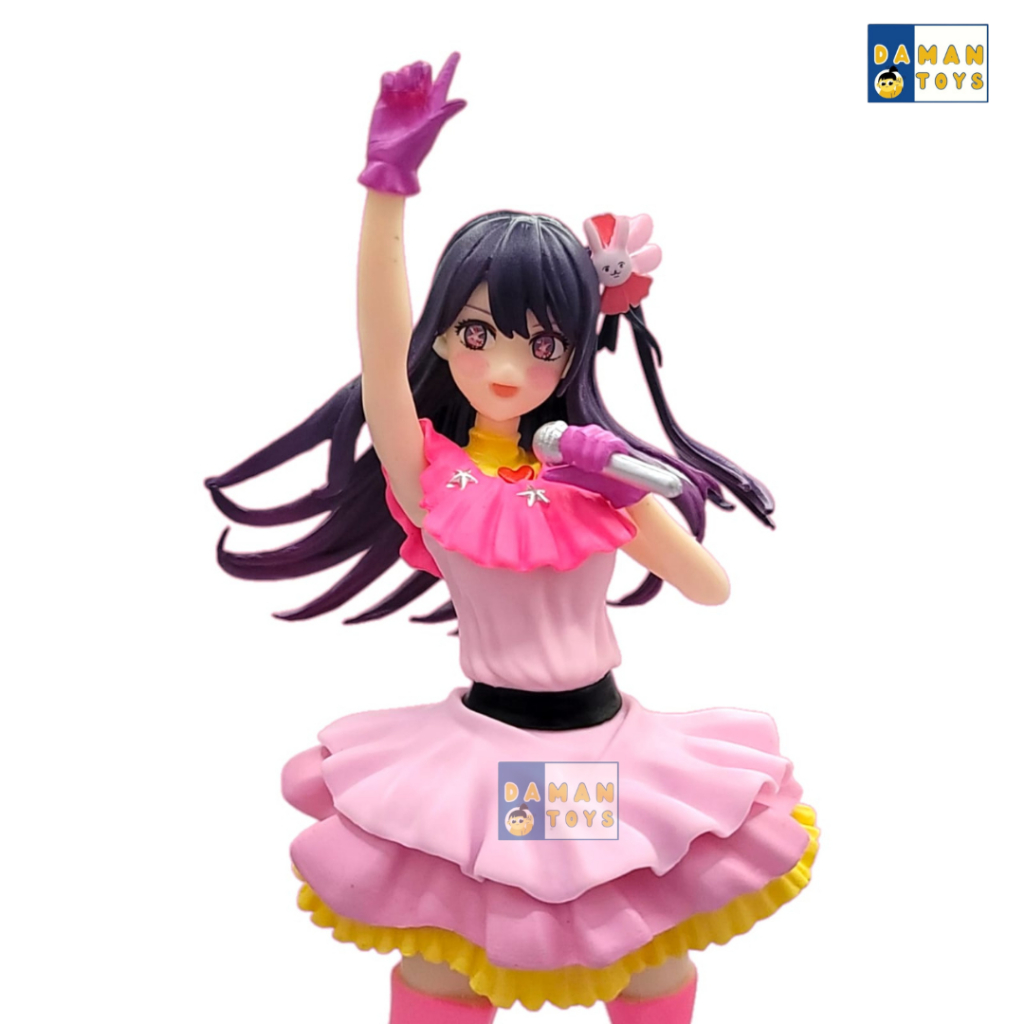 URBANZENT - Figure Hoshino Ai Oshi no ko Singing