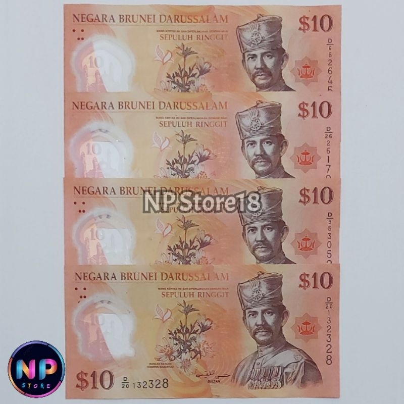 Souvenir Uang Asing Kuno Brunei Darussalam 10 Dolar Polymer