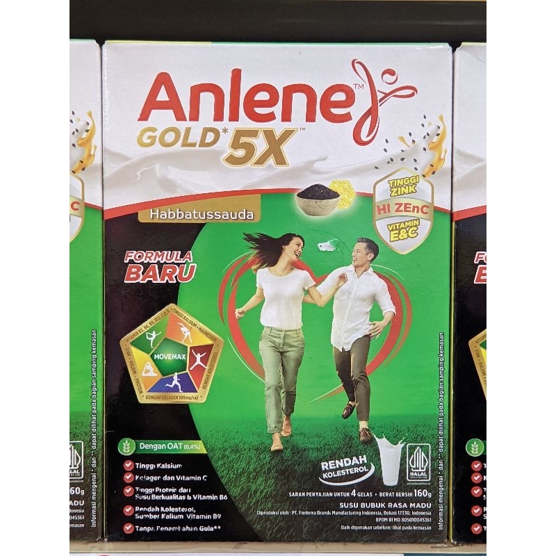 

ANLENE Gold 5X Varian Habbatussauda 160 Gram || Susu Anlene || Susu Anlene Habbatussauda || Anlene Habbatussauda || Anlene 160 Gram || Susu Bubuk || Susu Dewasa || Susu Tinggi Kalsium || Susu || Anlene || Habbatussauda || Susu Habbatussauda