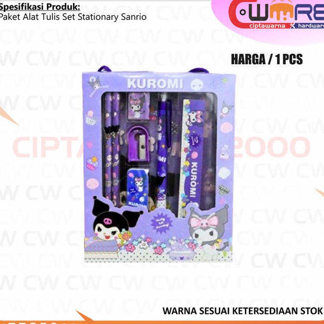 

Lebih Istimewa Sanrio Paket Alat Tulis Pensil Penghapus Penggaris Anak Sekolah Set Stationary MMG