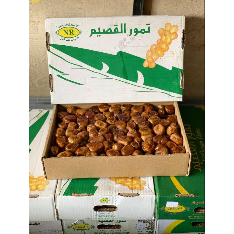 

Kurma Sukari Raja Manis Lembut/ Best Seller Kurma Sukkari 1Kg