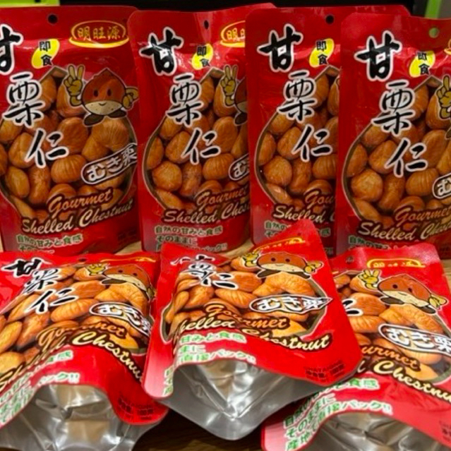 

Organic Roasted Peeled Chestnut 100gr
