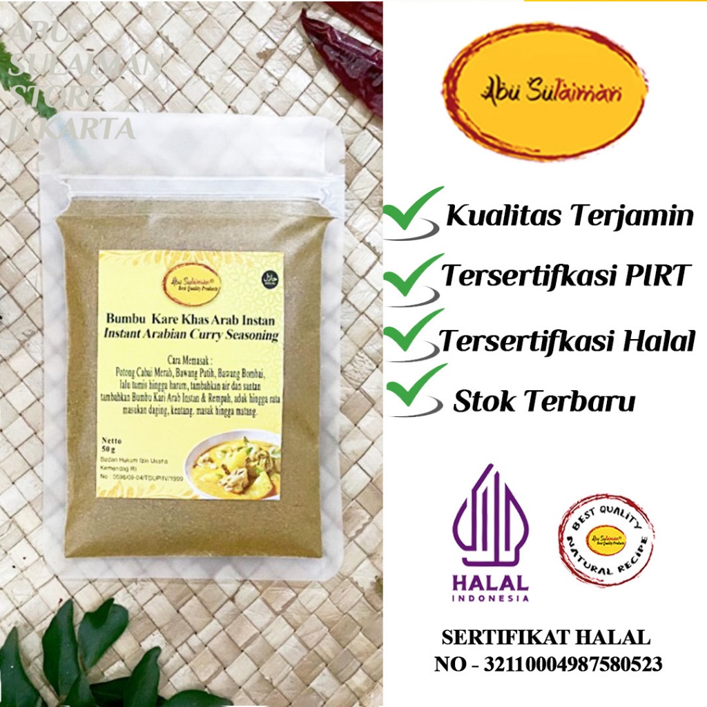 

Bumbu Kari Spesial Khas Arab / Khawareh Syurbah /Arabian Curry Soup Powder Abu Sulaiman Jakarta
