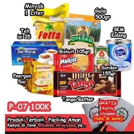 

Paket Sembako Munggahan Kode P07-ENRG (free bag free request ucapan)